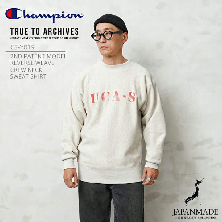 楽天市場】Champion チャンピオン C3-Y019 2ndパテントモデル クルー 