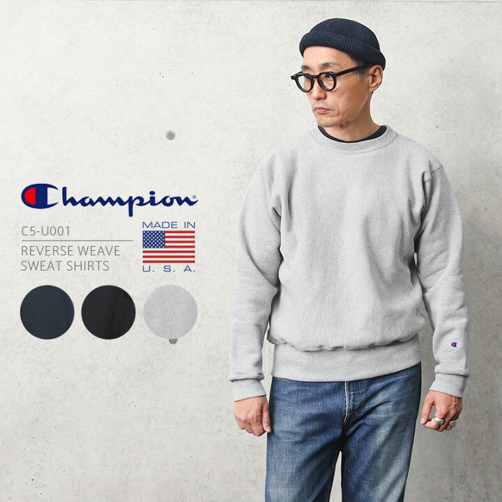 楽天市場】Champion チャンピオン C5-U001 リバースウィーブ 