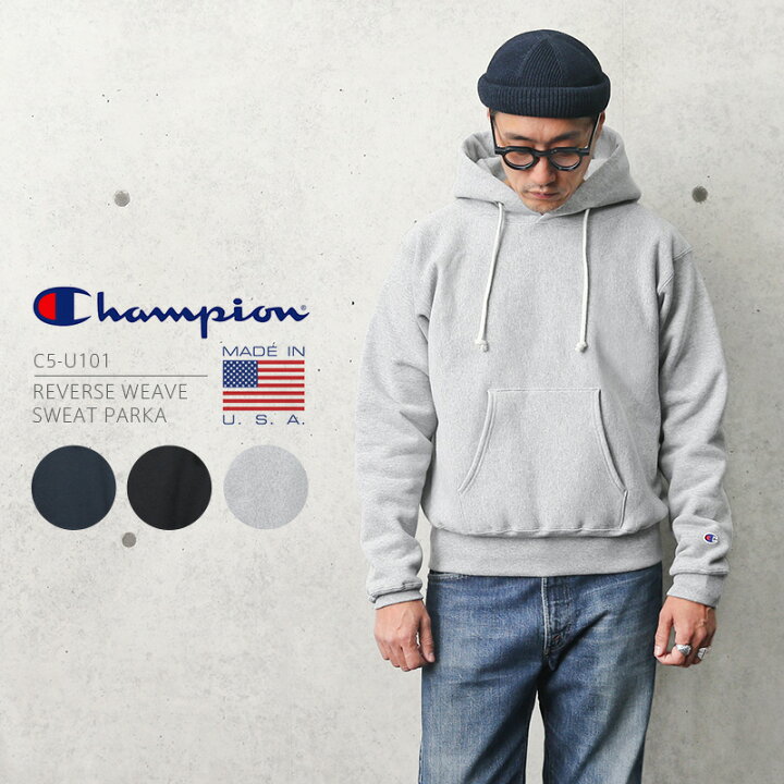 楽天市場】【あす楽】クーポンで最大15%OFF☆Champion チャンピオン C5 