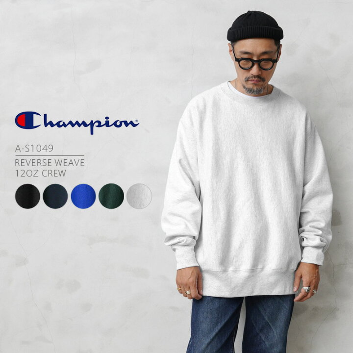 楽天市場】【最短即日発送】クーポンで最大18%OFF☆Champion  