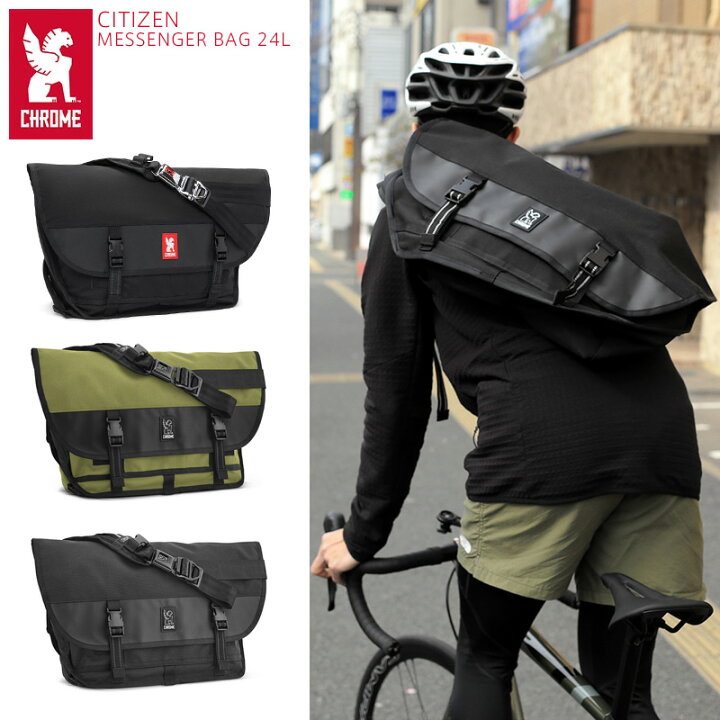 楽天市場】CHROME クローム BG-002 CITIZEN シチズン メッセンジャー 