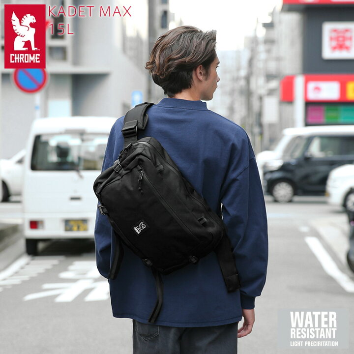 楽天市場】【あす楽】CHROME クローム BG-351 KADET MAX カデット 