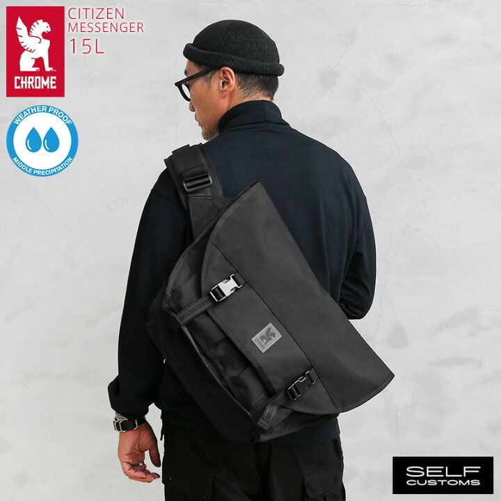 楽天市場】【あす楽】CHROME クローム BG-381 CITIZEN 15L 