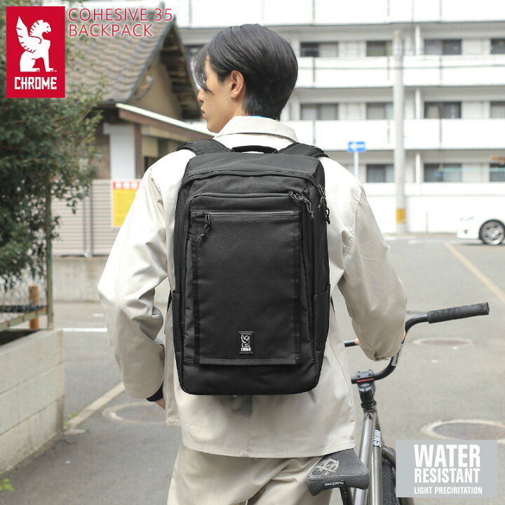 楽天市場】CHROME クローム JP-186 COHESIVE 35 BACKPACK コウヒーシブ 