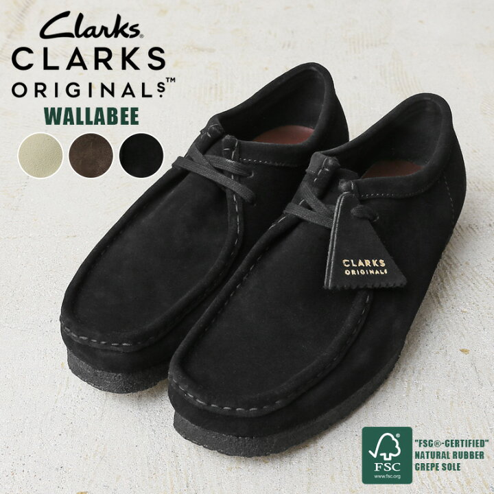 楽天市場】超目玉30%OFF☆Clarks クラークス CLARKS ORIGINALS 