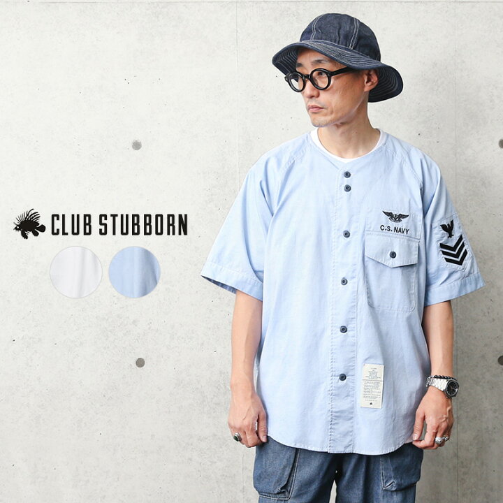 楽天市場】CLUB STUBBORN クラブスタボーン U.S.NAVY ダンガリー 