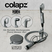 COLAPZ コラプズ SORC-COL1112 12v Portable Rechargeable Travel Shower （3in1）ポータブルシャワー
