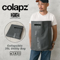 COLAPZ コラプズ SORC-COL2539 Collapsible Utility Bag 折り畳み バッグ / バケツ 35L