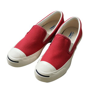 �y�ŒZ���������zCONVERSE �R���o�[�X 33301521 JACK PURCELL CL SLIP-ON �W���b�N�p�[�Z�� CL �X���b�v�I�� �L�����o�X �X�j�[�J�[ RED�y�N�[�|���ΏۊO�z�yT�z �� ���C�p�[�b�C �t�b�g�E�F�A �J�W���A��