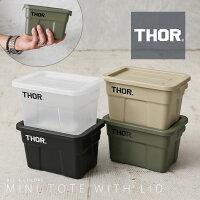 DETAIL INC. ディテールインク THOR MINI TOTE WITH LID ミニ コンテナボックス