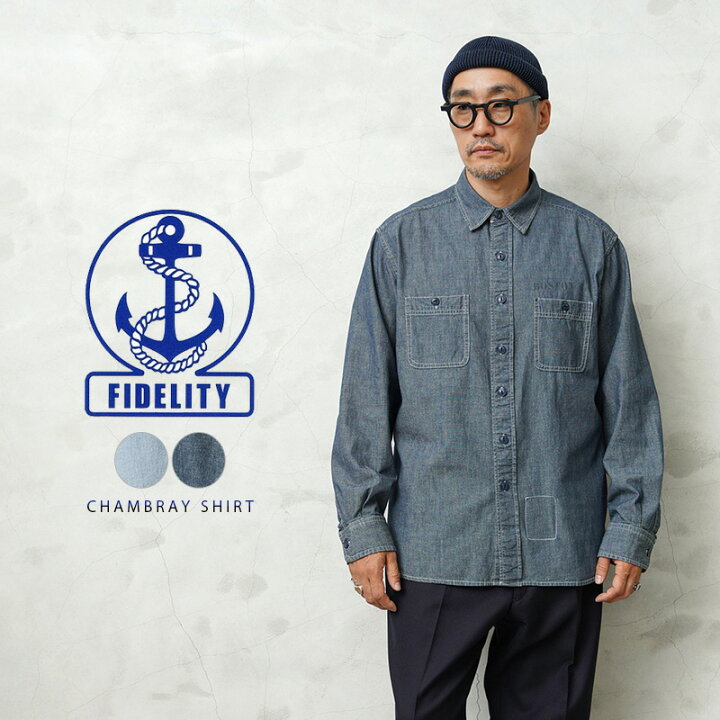 楽天市場】【最短即日発送】☆FIDELITY フィデリティ C-24775001 