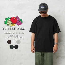 クーポンで最大15%OFF★【あす楽】FRUIT OF THE LOOM フルーツオブザルーム 14860400 ヘビーオンス ショートスリーブ Tシャツ【T】｜メンズ 半袖 大きいサイズ 厚手 ヘビーウェイト ワイドシルエット ボックス ゆったり 無地 ブランド おしゃれ