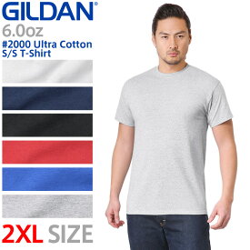 【メーカー取次】【2XLサイズ】 GILDAN ギルダン 2000 Ultra Cotton 6.0oz S/S アダルト Tシャツ 【クーポン対象外】【T】《WIP》