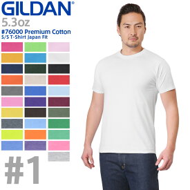 【メーカー取次】【XS～XLサイズ】GILDAN ギルダン 76000 Premium Cotton 5.3oz S/S アダルトTシャツ Japan Fit #1(010～105) 【クーポン対象外】《WIP》メンズ ミリタリー