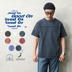 【あす楽】Good On グッドオン GOST-1906 S/S ヘビー フットボールTシャツ 日本製【Sx】【T】｜メンズ トップス 半袖 Tシャツ ヘビーウェイト ヘビーオンス 厚手 米綿 USAコットン アメカジ 無地 ブランド 顔料染め ピグメント 大きいサイズ