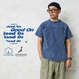 クーポンで最大15%OFF★【あす楽】Good On グッドオン GOST-1906IS S/S ヘビー フットボールTシャツ INDIGO SHAVE 日本製【Sx】【T】｜カットソー メンズ トップス おしゃれ 大きいサイズ ブランド USAコットン インディゴ染め ヘビーオンス