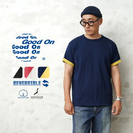 【あす楽】Good On グッドオン GOST-2302 Baby Jersey S/S リバーシブルTシャツ 日本製【Sx】【T】｜メンズ 半袖 大きいサイズ 2WAY 厚手 無地 コットン100% ゆったり アメカジ ブランド おしゃれ