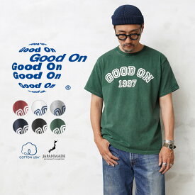 【あす楽】クーポンで最大15%OFF★Good On グッドオン OLSS-1223 S/S GOOD ON 1997ロゴ クルーネックTシャツ 日本製【Sx】【T】｜プリントTシャツ メンズ トップス カットソー 半袖 USAコットン ブランド おしゃれ 顔料 ピグメント 染め 大きいサイズ