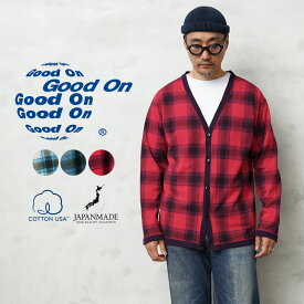 【あす楽】Good On グッドオン GOLT-2403 オンブレT カーディガン 日本製【T】【Sx】