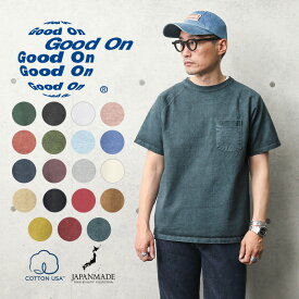 【あす楽】クーポンで最大15%OFF★Good On グッドオン GOST-1101 S/S ヘビー ラグラン ポケットTシャツ 日本製【Sx】【T】｜メンズ レディース トップス 半袖 Tシャツ ヘビーウェイト ヘビーオンス 厚手 米綿 USAコットン アメカジ 無地 ブランド おしゃれ 顔料染め