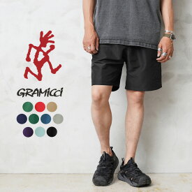 【あす楽】ポイント10倍！GRAMICCI グラミチ G2SM-P024 SHELL PACKABLE SHORTS シェルパッカブルショーツ【クーポン対象外】【T】｜ショートパンツ ハーフパンツ 短パン 海パン メンズ ボトムス おしゃれ ブランド 撥水 軽量 水陸両用 水泳 海 プール ポーチ