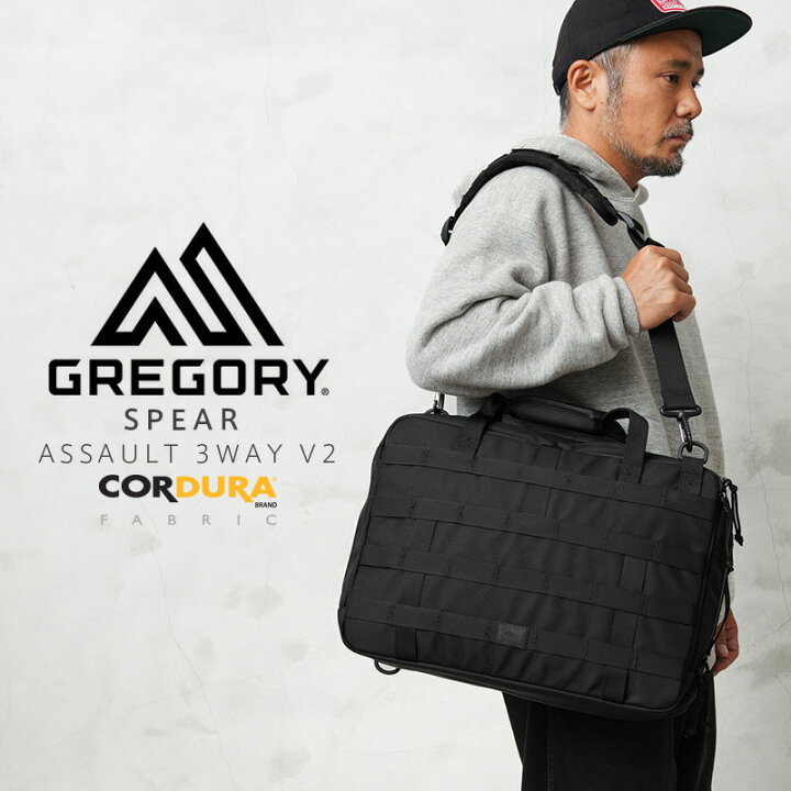 楽天市場】【あす楽】GREGORY グレゴリー SPEAR スピア ASSAULT 3WAY 
