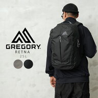 【最短即日発送】クーポンで15%OFF★GREGORY グレゴリー RETNA レトナ 25L バックパック【T】 夏 ワイパ…