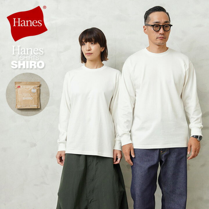 楽天市場】【最短即日発送】Hanes ヘインズ HM4-A201 Hanes T-SHIRTS 