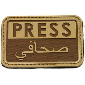 �N�[�|����15%OFF��HAZARD4 �n�U�[�h4 PRESS/ARABIC �v���X/�A���r�b�N �x���N���p�b�` �����Y �~���^���[ �A�E�g�h�A �u�����h �X�|�[�c �Z�[���yT�z�b���b�y�� �^�N�e�B�J���M�A �^�N�e�B�J���E�F