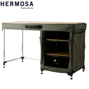 HERMOSA �n���T HGS-003 GLAMP SUPPLY DESK �f�X�N�y�ʑ���5400�~�z�y�N�[�|���ΏۊO�z�yT�z�b�����Y�t�@�b�V���� �A���J�W �~���^���[ �A�E�g�h�A �܂肽���݃f�X�N �L�����v �e�[�u�� �O�����s��
