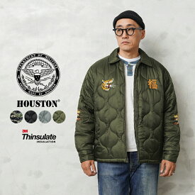 【あす楽】今なら25%OFF★HOUSTON ヒューストン 51267 NYLON RIPSTOP ベトナムジャケット TIGER【クーポン対象外】【T】｜メンズ アウター 大きいサイズ ダウンジャケット 中綿 キルティング カーキ ミリタリー ジップアップ アメカジ カジュアル ブランド おしゃれ