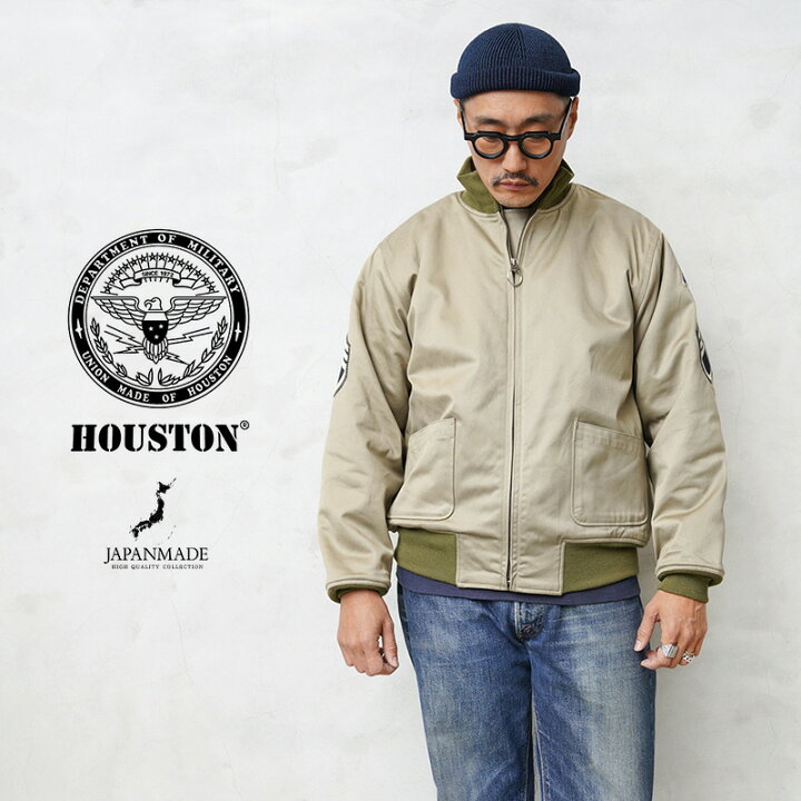 楽天市場】クーポンで最大18%OFF☆HOUSTON ヒューストン 5B-FR TANKERS 