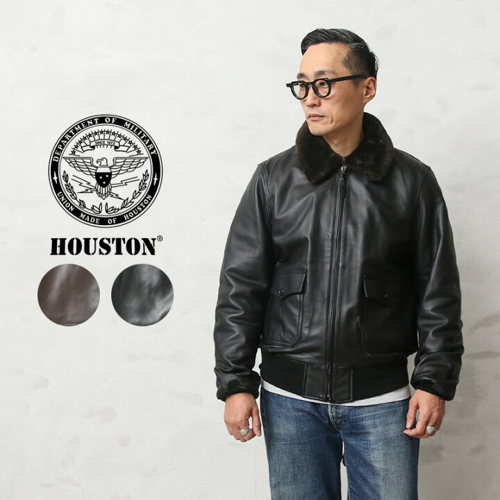 楽天市場】クーポンで最大18%OFF☆HOUSTON ヒューストン 8172 G-1 