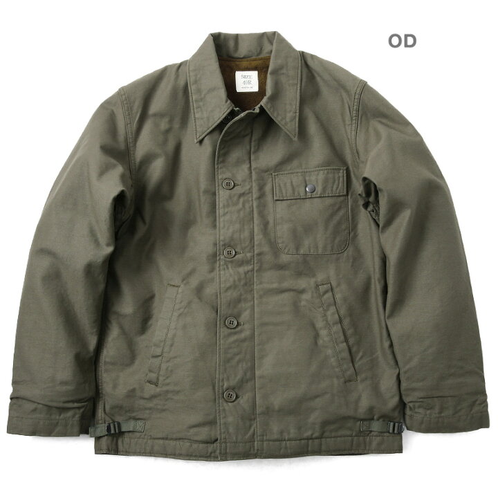 楽天市場】HOUSTON ヒューストン 5687 U.S.NAVY A-2 デッキジャケット 