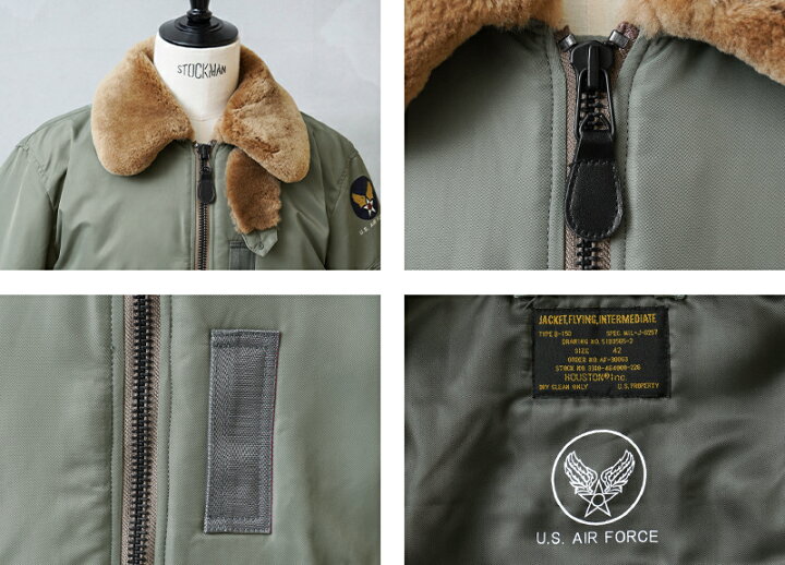 楽天市場】クーポンで最大15%OFF☆HOUSTON ヒューストン 米軍 B-15B/C 