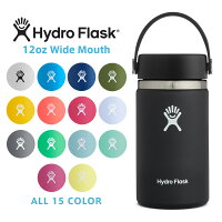 HydroFlask ハイドロフラスク
5089021 ハイドレーション 12oz ワイドマウス 保温ボトル