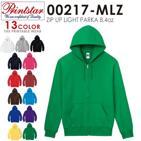 クーポンで最大15%OFF★【メーカー取次】PRINTSTAR プリントスター 00217-MLZ 8.4oz ZIP UP LIGHT PARKA スウェットパーカー【T】