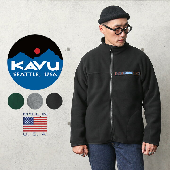 楽天市場】【あす楽】今なら30%OFF☆KAVU カブー 19810137 フルジップ 