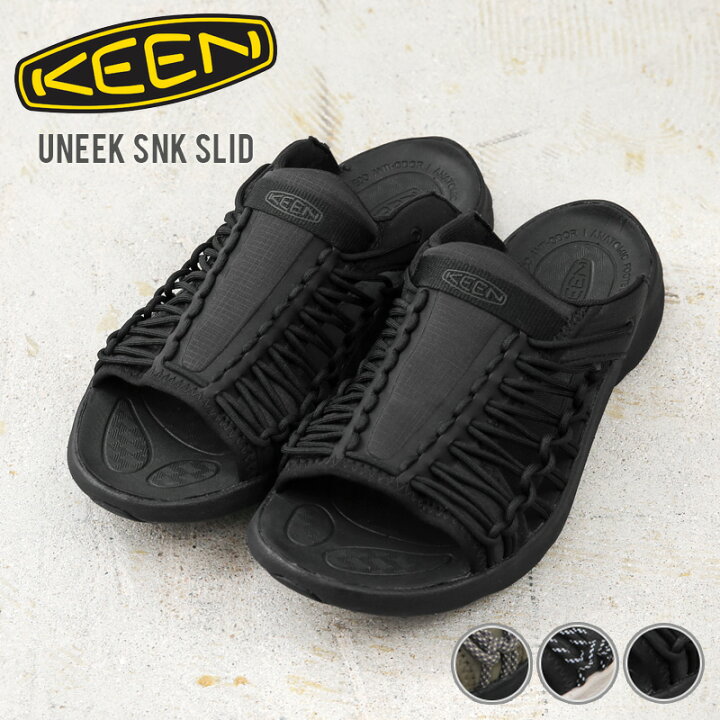 楽天市場】【あす楽】KEEN キーン UNEEK SNK SLIDE ユニーク SNK 