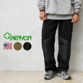 クーポンで最大15%OFF★【あす楽】KENYON ケニヨン 527 MADE IN USA サプレックス＆フリース ミリタリーパンツ【T】｜フリースパンツ ルームウェア メンズ ボトムス アウトドア 裏起毛 暖かい 防寒 ブランド おしゃれ 大きいサイズ