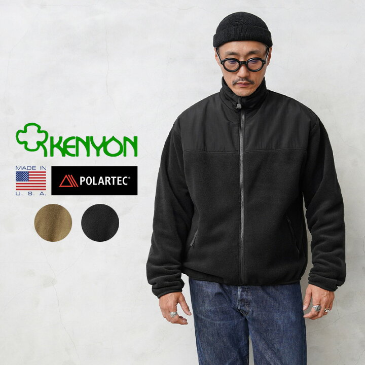 楽天市場】KENYON ケニヨン 949 MADE IN USA 米軍使用 ECWCS POLARTEC 