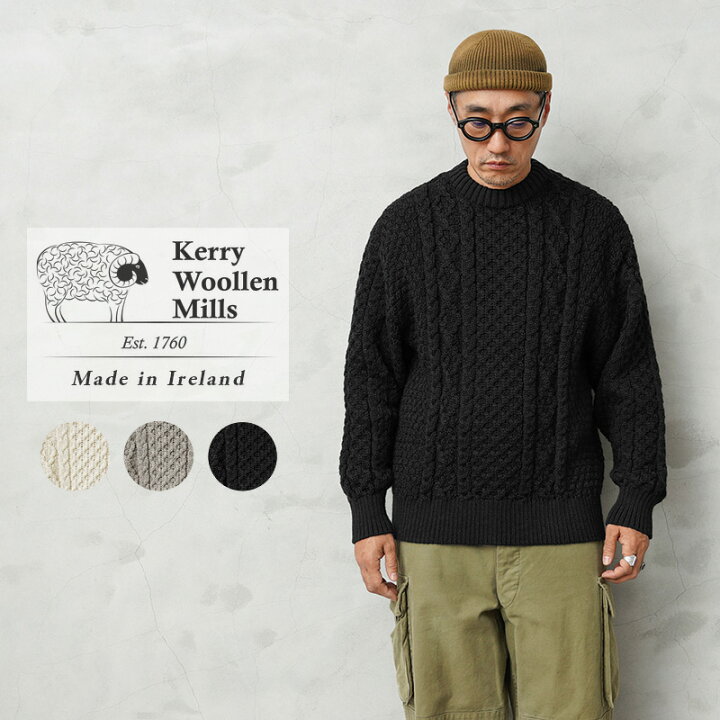 楽天市場】クーポンで最大15%OFF☆【最短即日発送】KERRY WOOLLEN 