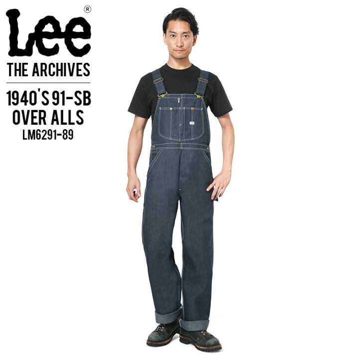 楽天市場】Lee リー LM6291-89 THE ARCHIVES アーカイブス デニム 