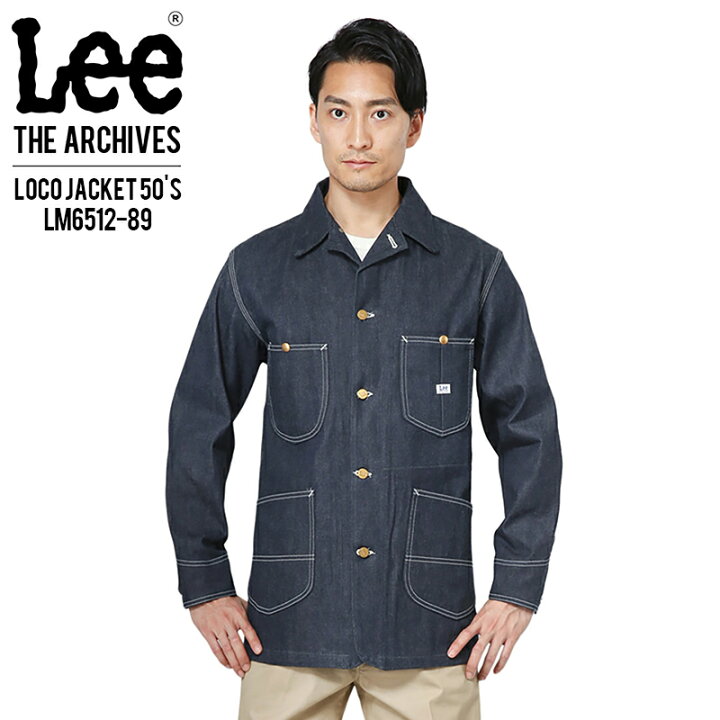楽天市場】Lee リー LM6512-89 ARCHIVES 50S 91-J LOCO JACKET 