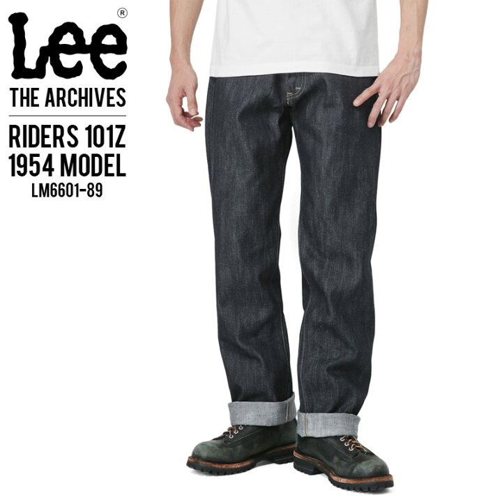 楽天市場】Lee リー LM6601-89 ARCHIVES RIDERS 101Z デニムパンツ 
