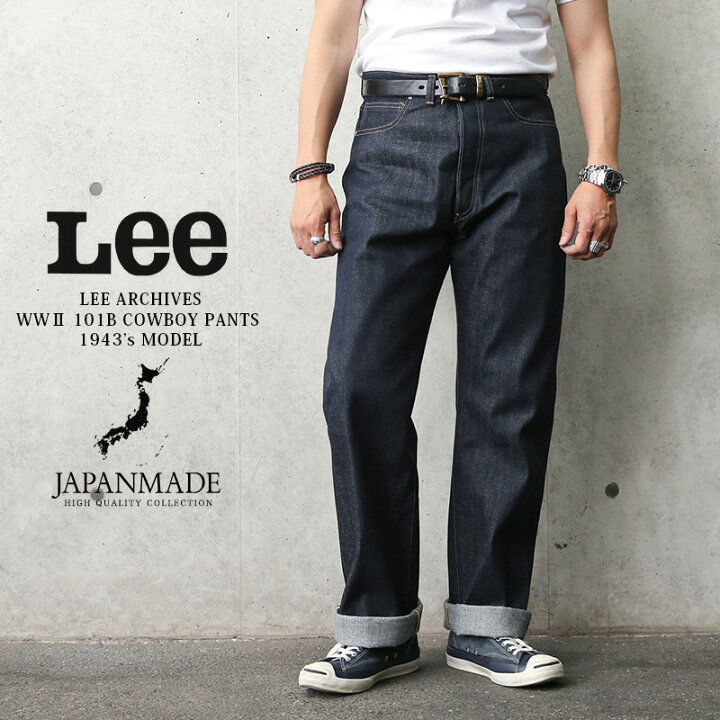 楽天市場】Lee リー ARCHIVES LM6201 WWII 101B カウボーイパンツ 