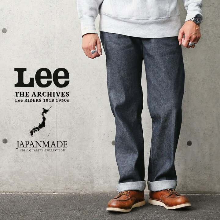 楽天市場】Lee リー ARCHIVES LM6411 RIDERS 101B 1950S デニムパンツ 