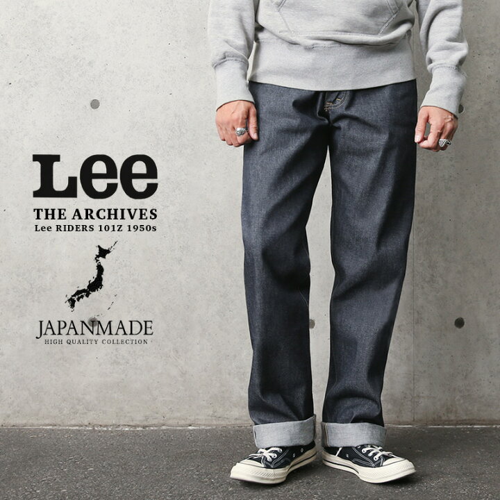 楽天市場】Lee リー ARCHIVES LM6611 RIDERS 101Z 1950S デニムパンツ 