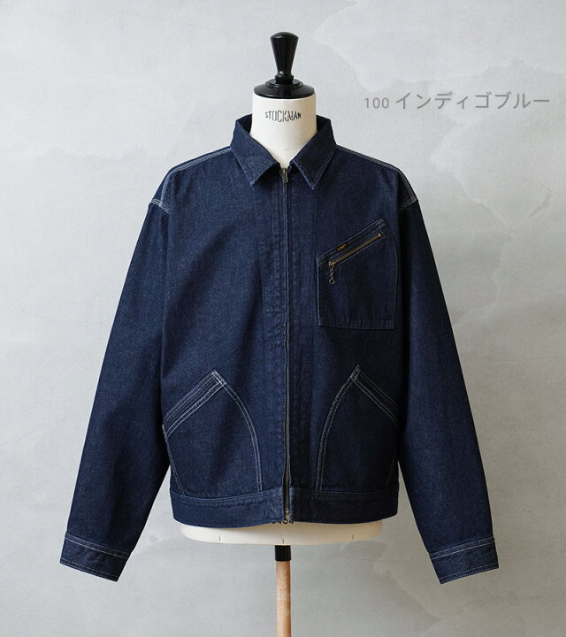楽天市場】【あす楽】Lee リー LM7302 91B ZIP UP JACKET ジップアップ 