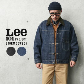 楽天市場 Lee コート ジャケット メンズファッション の通販